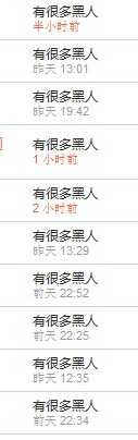 QQ图片20140616145358.jpg