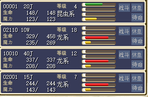 HTSZ_E{)7S({XF5@G`Y`4I3.jpg