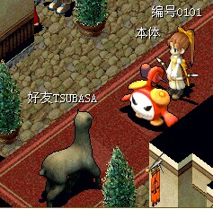 QQ图片20140616232550.jpg