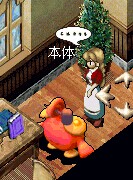 QQ图片20140616233340.jpg