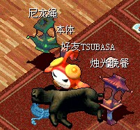 QQ图片20140616233935.jpg