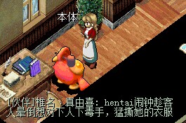 QQ图片20140616233351.jpg