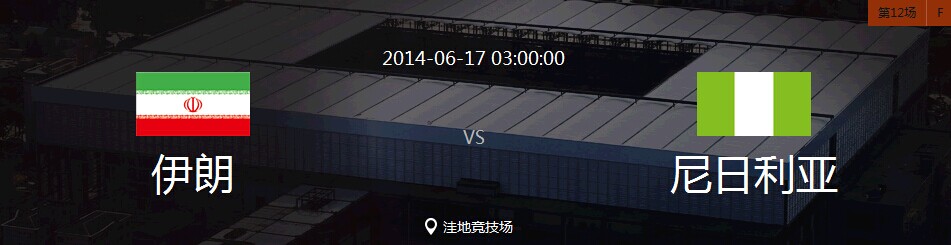 QQ图片20140616235244.jpg