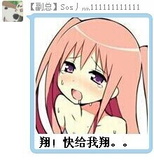 QQ图片20140617000025.jpg