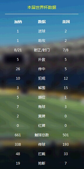 QQ图片20140617080636.jpg