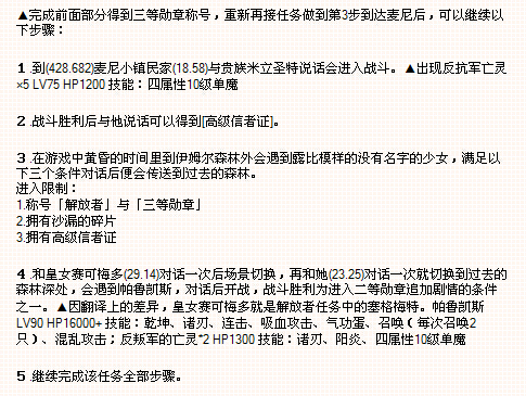 QQ截图20140617093001.jpg