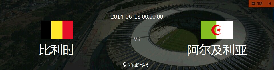 QQ图片20140617225946.jpg