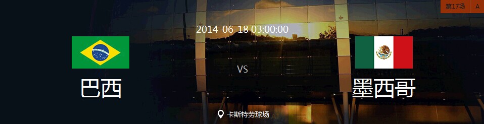 QQ图片20140617230249.jpg