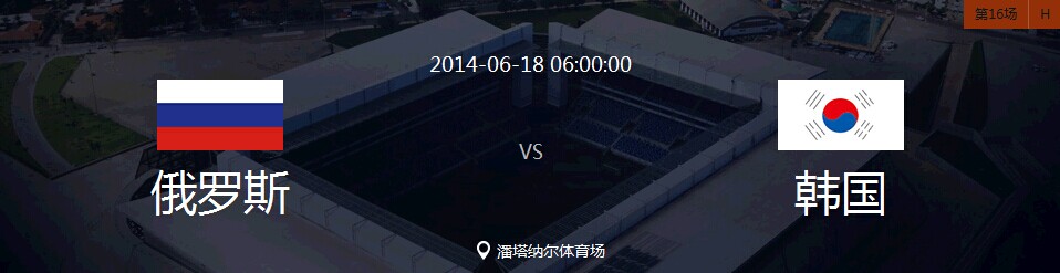 QQ图片20140617230554.jpg