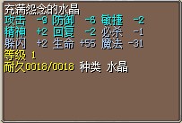 QQ图片20140618000647.jpg