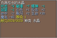 QQ图片20140618000657.jpg