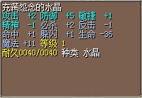 QQ图片20140618000703.jpg