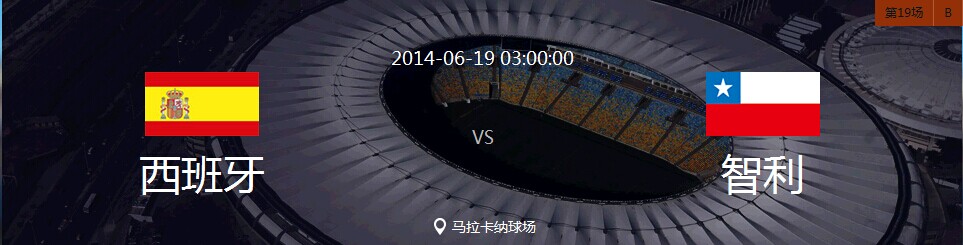 QQ图片20140619015959.jpg