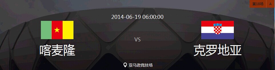 QQ图片20140619020241.jpg