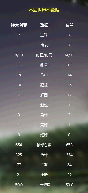 QQ图片20140619020654.jpg