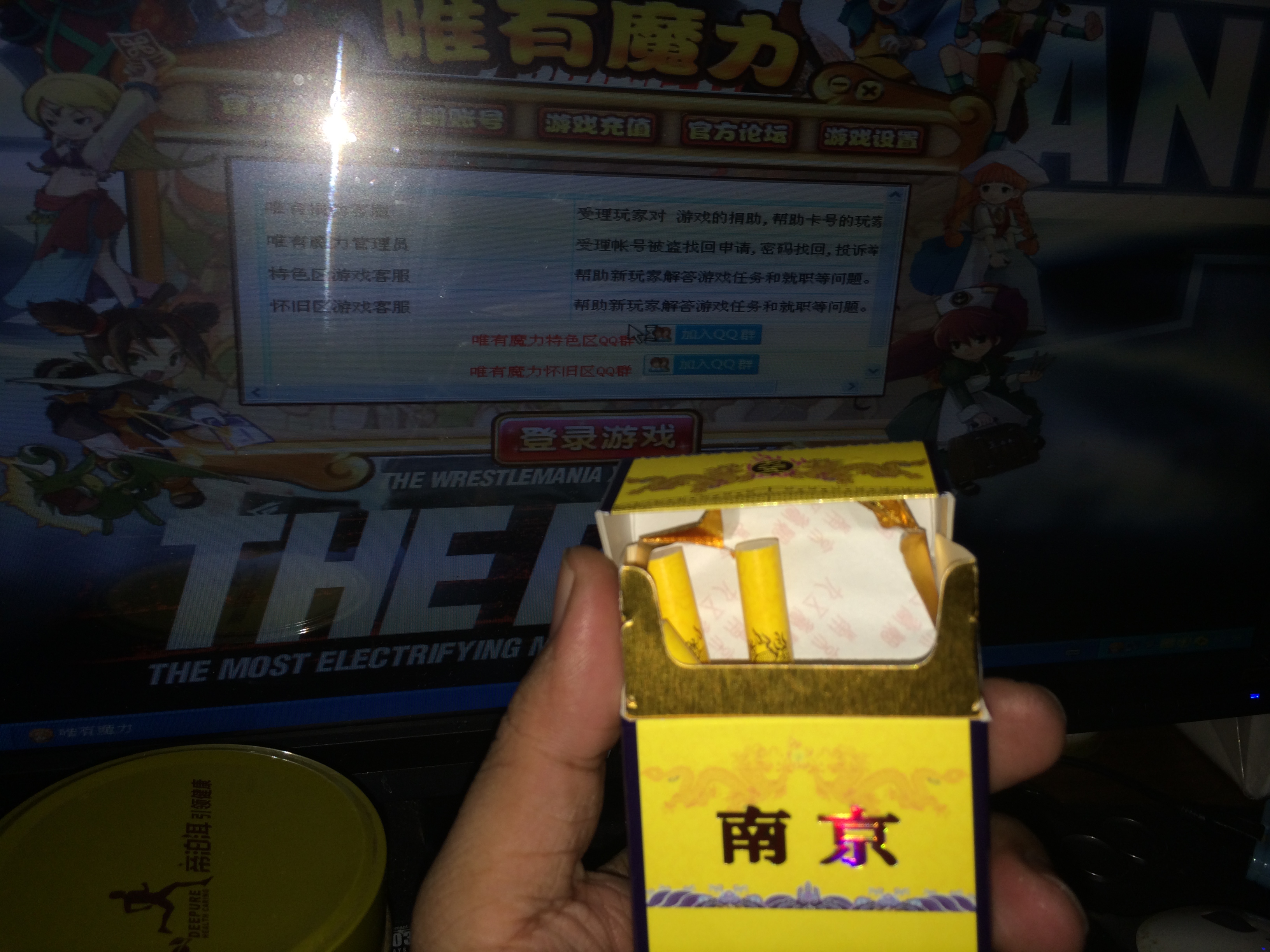 照片 030.jpg