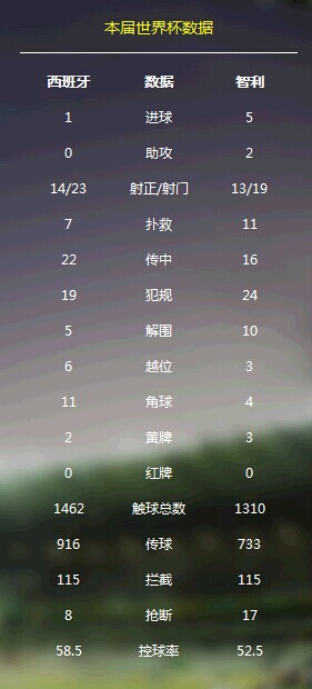 QQ图片20140619085500.jpg
