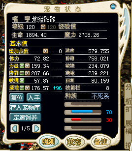 这只是4x0d