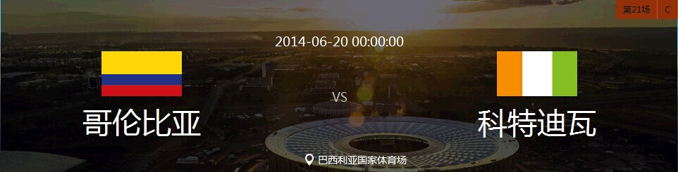 QQ图片20140619235436.jpg