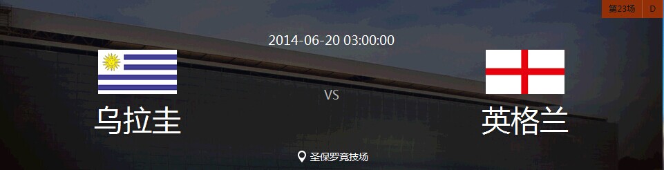 QQ图片20140619235830.jpg
