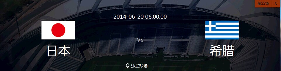 QQ图片20140620000035.jpg