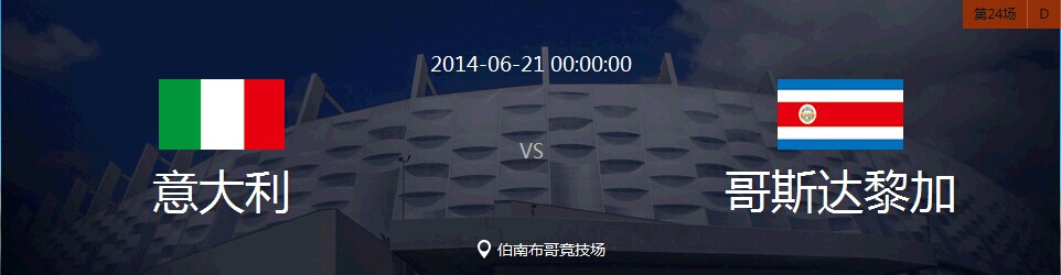 QQ图片20140620232251.jpg