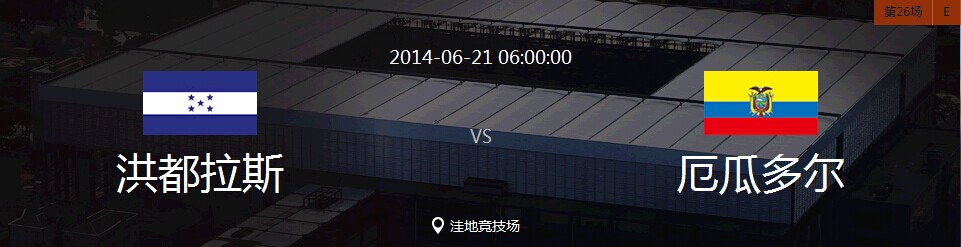 QQ图片20140620232722.jpg