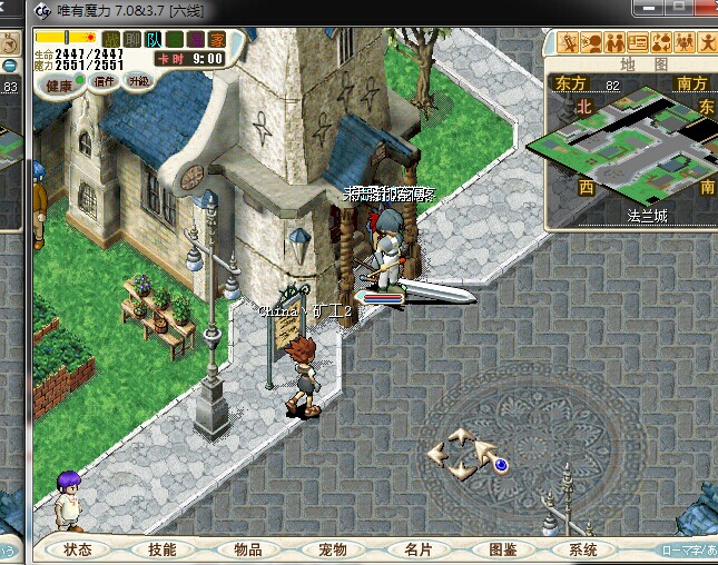 QQ图片20140621042201.jpg