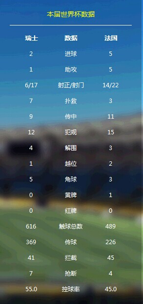 QQ图片20140621094807.jpg