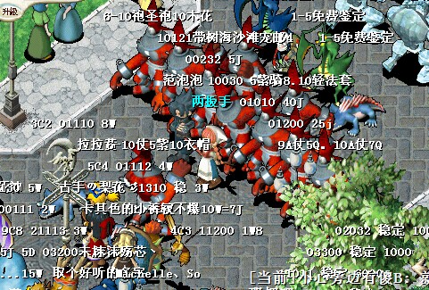 33333.jpg