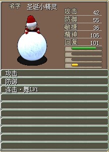 QQ图片20140619135900.jpg