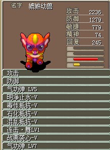 QQ图片20140619140001.jpg