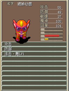 QQ图片20140619140530.jpg