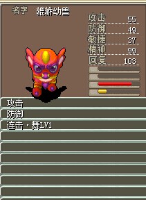 QQ图片20140619140539.jpg
