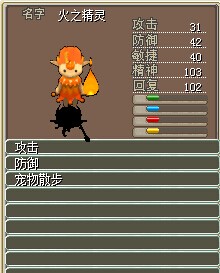 QQ图片20140619140557.jpg