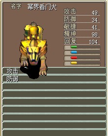 QQ图片20140619140608.jpg