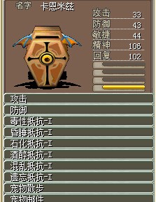 QQ图片20140619141124.jpg