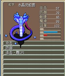 QQ图片20140619141136.jpg