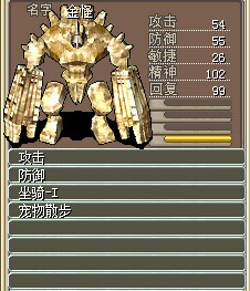 QQ图片20140619141204.jpg