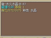 QQ图片20140619132832.jpg