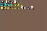 QQ图片20140619135323.jpg