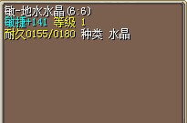 QQ图片20140619135348.jpg