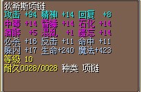 QQ图片20140619135443.jpg