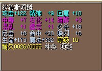 QQ图片20140619135501.jpg