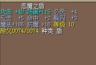 QQ图片20140619133901.jpg