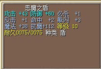 QQ图片20140619133925.jpg