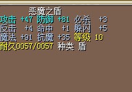 QQ图片20140619133953.jpg