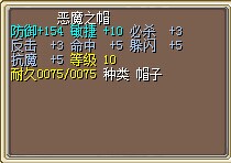 QQ图片20140619134211.jpg