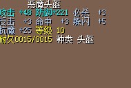QQ图片20140619134225.jpg