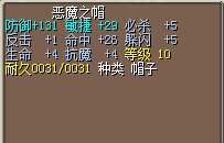 QQ图片20140619134248.jpg